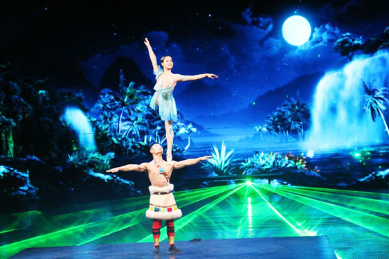 特惠跟团测试文章3